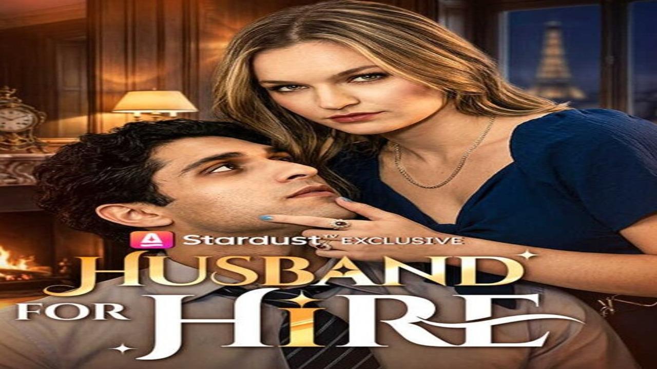 مسلسل الزوج المستأجر والحفيد الملياردير مدبلج